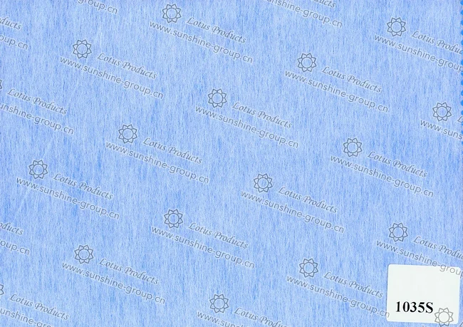 Ningbo sunshine import and export co., ltd. | non woven interlining 1035s