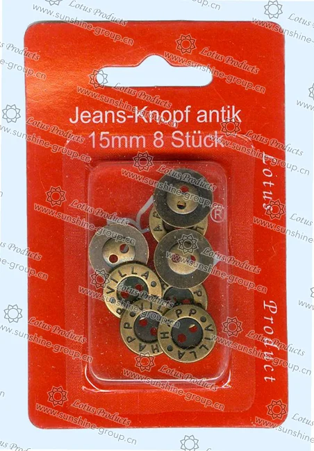 Ningbo sunshine import and export co., ltd. | 15mm brass jeans button