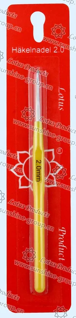 Ningbo sunshine import and export co., ltd. | 2.0mm crochet hook with handle