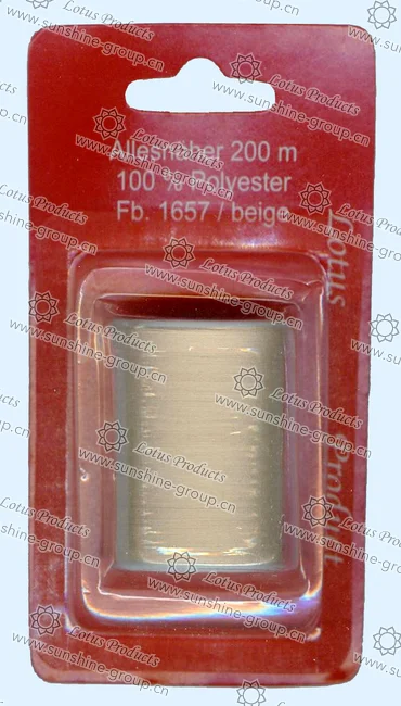 Ningbo sunshine import and export co., ltd. | 200m beige polyester thread