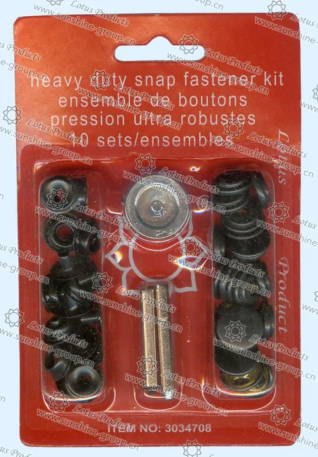 Ningbo sunshine import and export co., ltd. | 6 heavy duty snap fastener kits in black