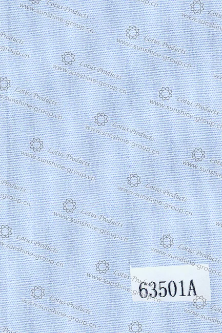 Ningbo sunshine import and export co., ltd. | woven interlining 63501a