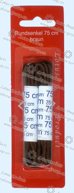 75cm - Ningbo Sunshine 75cm - Ningbo Sunshine