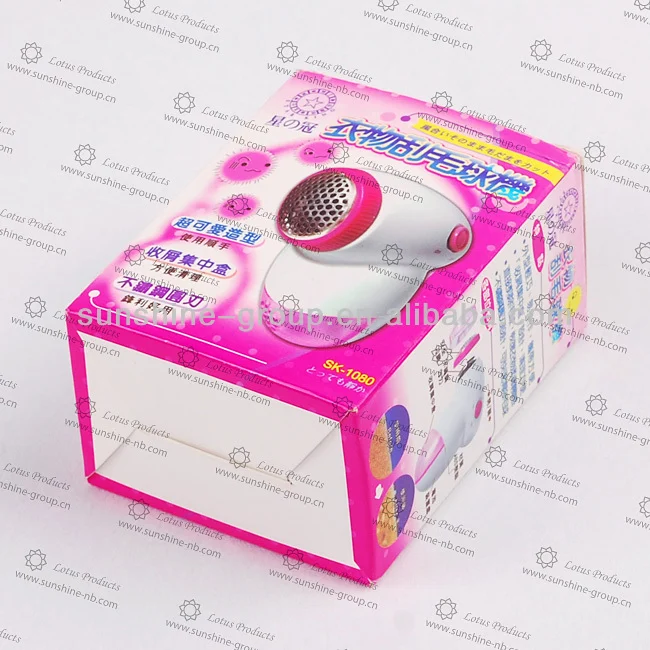 Ningbo sunshine import and export co., ltd. | electric lint shaver