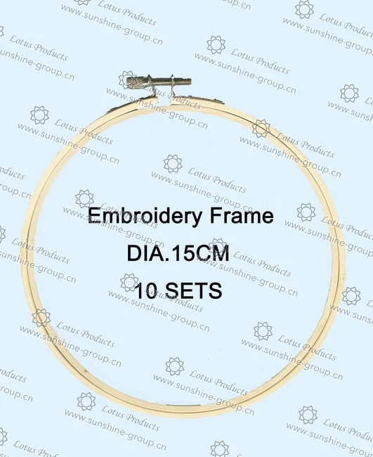 Ningbo sunshine import and export co., ltd. | bamboo loop for embroidery,embroidery hoop 003