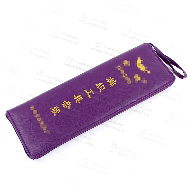 Ningbo sunshine import and export co., ltd. | bamboo knitting tools needle set