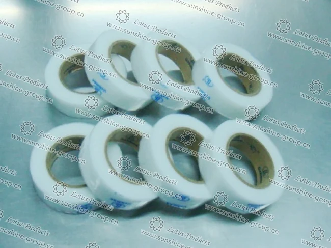 Ningbo sunshine import and export co., ltd. | hot melt fusible interlining tape 11