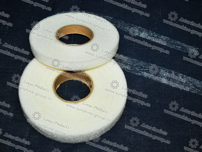 Ningbo sunshine import and export co., ltd. | hot melt fusible interlining tape 3