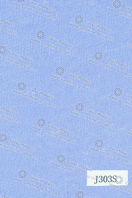 Ningbo sunshine import and export co., ltd. | woven interlining j303s