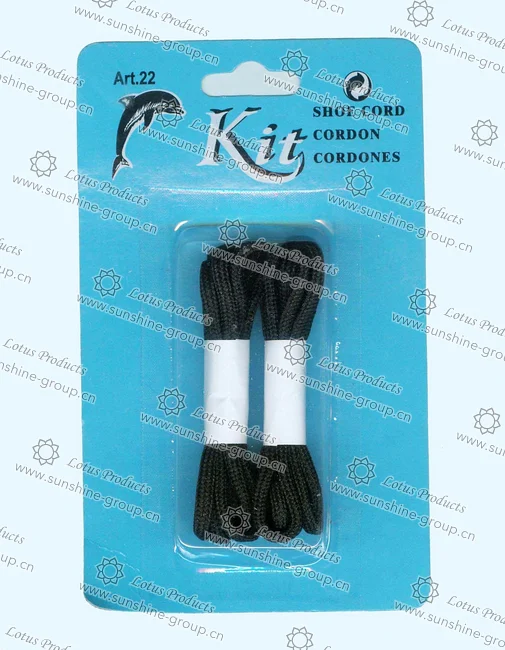 kit brand - Ningbo Sunshine kit brand - Ningbo Sunshine