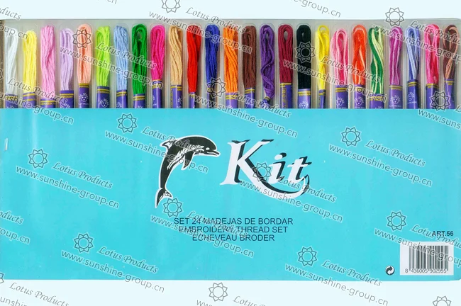 kit brand - Ningbo Sunshine kit brand - Ningbo Sunshine