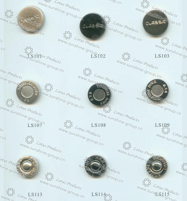 Ningbo sunshine import and export co., ltd. | metalic button