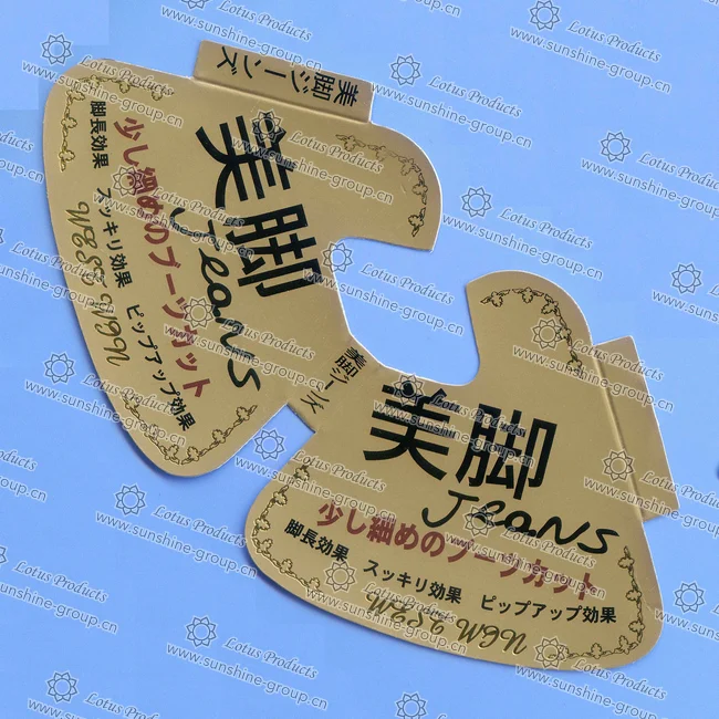 paper - Ningbo Sunshine paper - Ningbo Sunshine