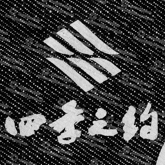 Ningbo sunshine import and export co., ltd. | reflective motif j