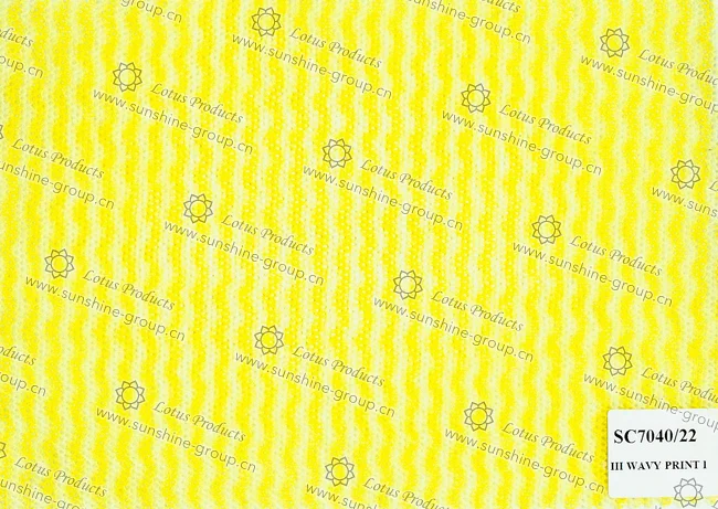 non woven interlining - Ningbo Sunshine non woven interlining - Ningbo Sunshine