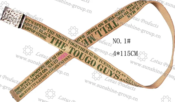 Ningbo sunshine import and export co., ltd. | waist belt 01