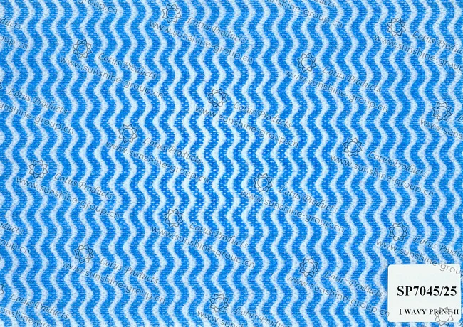 Ningbo sunshine import and export co., ltd. | non woven interlining sp7045-25