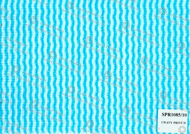 non woven interlining - Ningbo Sunshine non woven interlining - Ningbo Sunshine