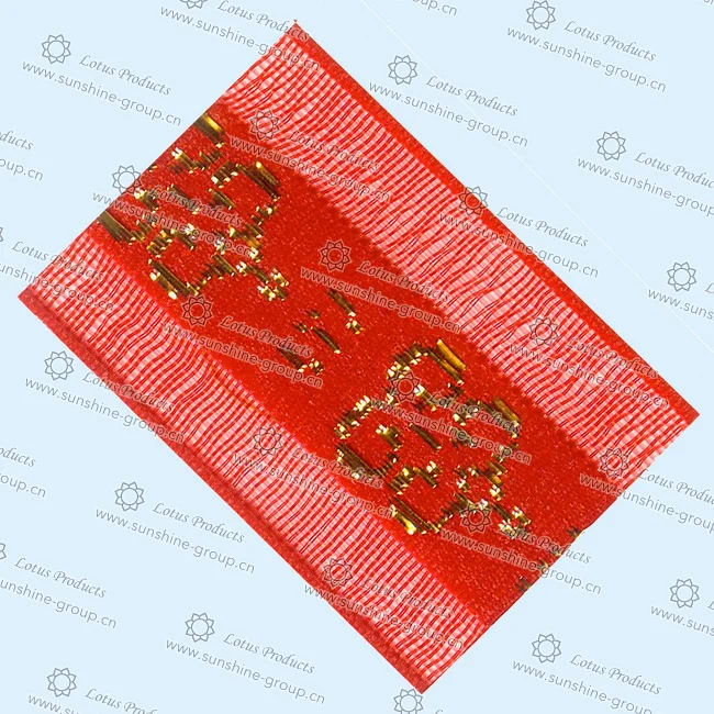 ribbon - Ningbo Sunshine ribbon - Ningbo Sunshine
