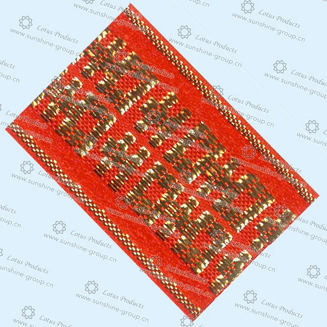 ribbon - Ningbo Sunshine ribbon - Ningbo Sunshine