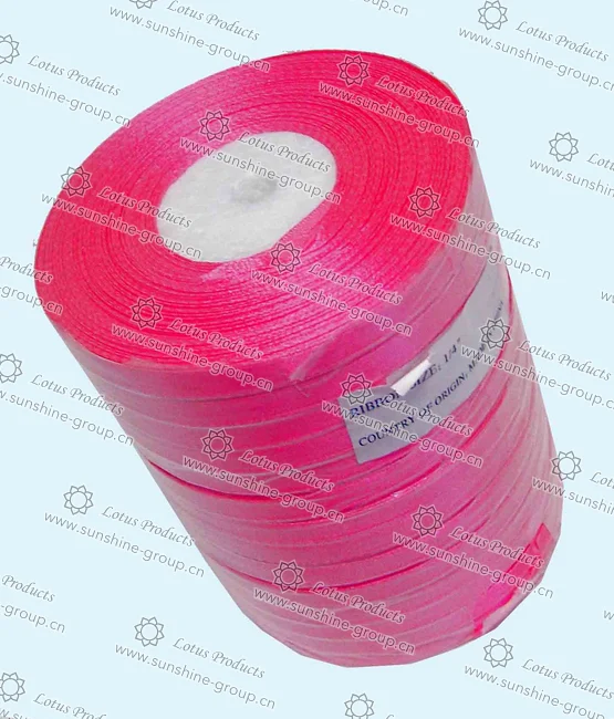Ningbo sunshine import and export co., ltd. | satin ribbon (0)