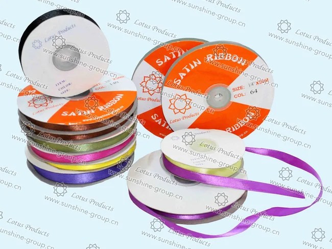 Ningbo sunshine import and export co., ltd. | satin ribbon (11)