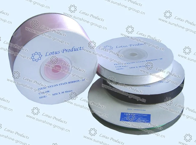 Ningbo sunshine import and export co., ltd. | satin ribbon (9)