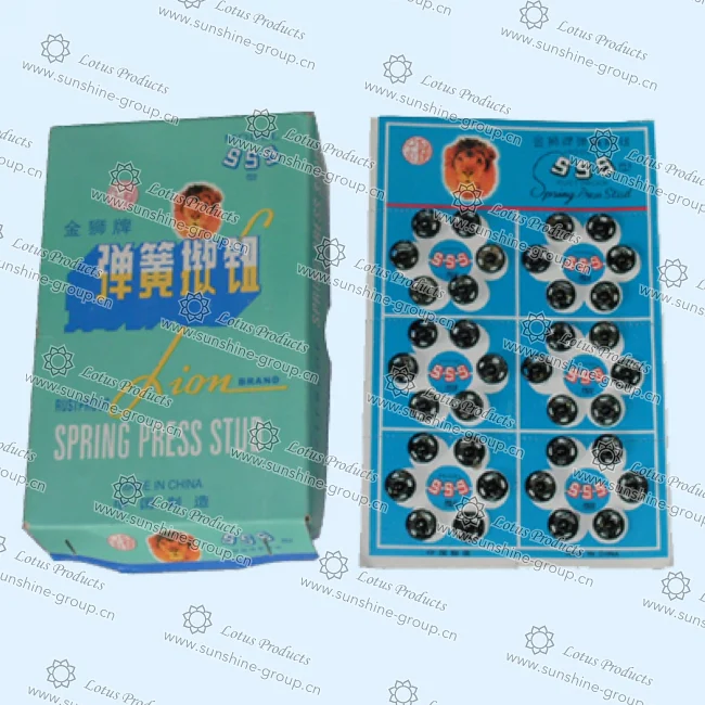Ningbo sunshine import and export co., ltd. | snap button black 1