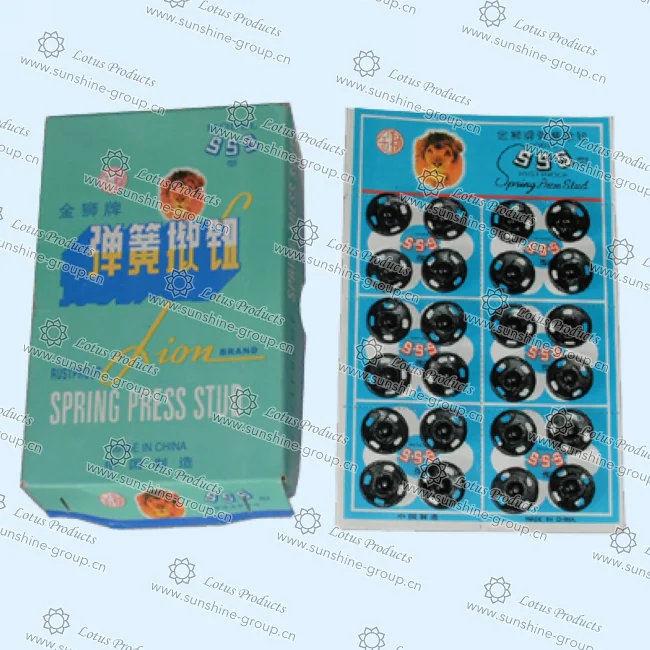 Ningbo sunshine import and export co., ltd. | snap button black 3