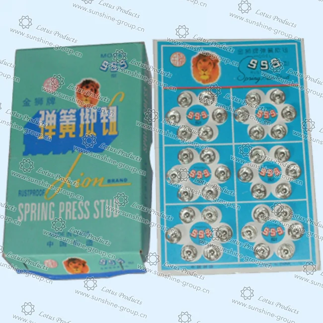 Ningbo sunshine import and export co., ltd. | snap button white 1