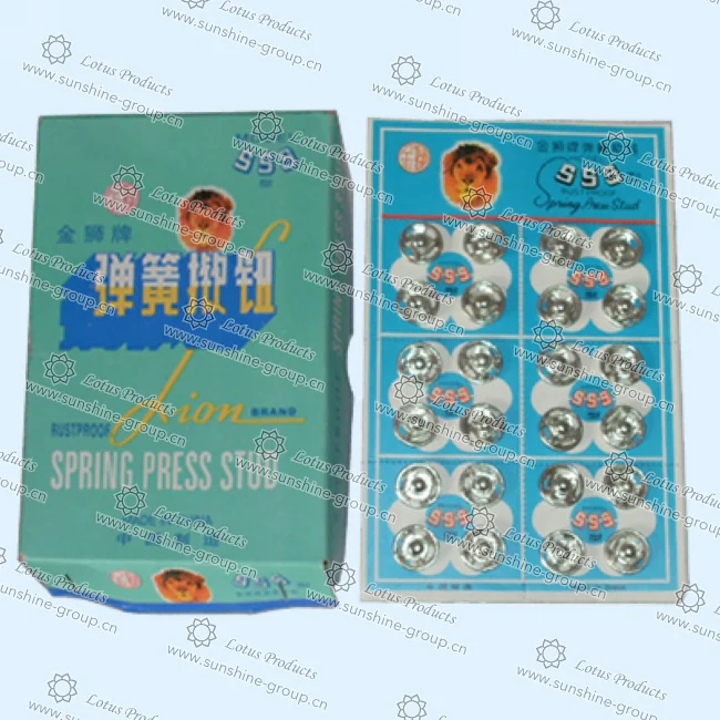 Ningbo sunshine import and export co., ltd. | snap button white 4
