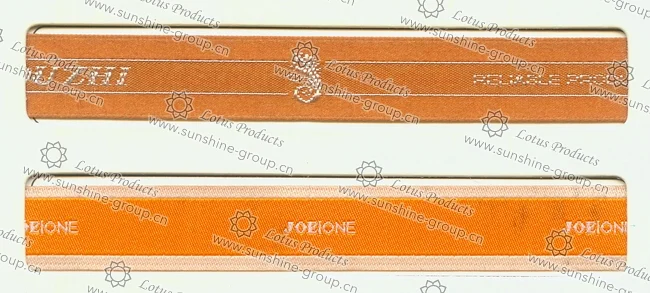 Ningbo sunshine import and export co., ltd. | woven label tape d