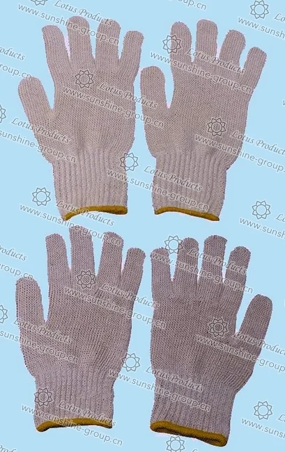 Ningbo sunshine import and export co., ltd. | original textile yarn