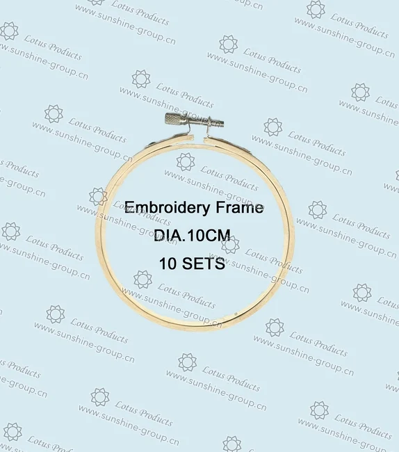 Ningbo sunshine import and export co., ltd. | embroidery frame - dia.10cm