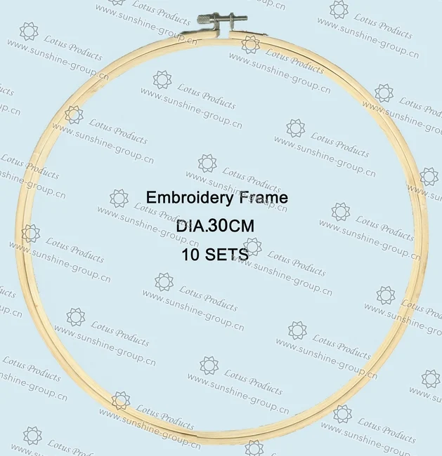 Ningbo sunshine import and export co., ltd. | embroidery frame - dia.30cm