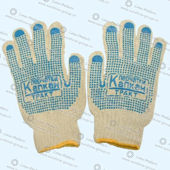 Ningbo sunshine import and export co., ltd. | protective gloves (13)