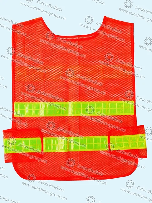 Ningbo sunshine import and export co., ltd. | safety vest 3