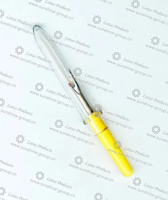 Ningbo sunshine import and export co., ltd. | seam ripper - small - light yellow