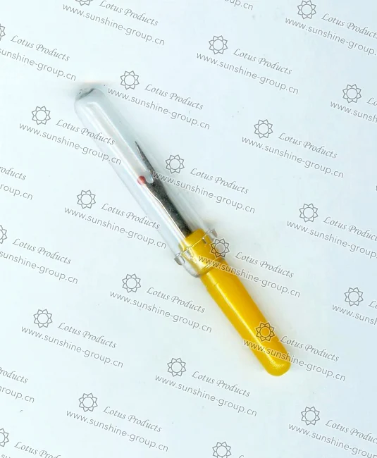 Ningbo sunshine import and export co., ltd. | seam ripper - small - yellow