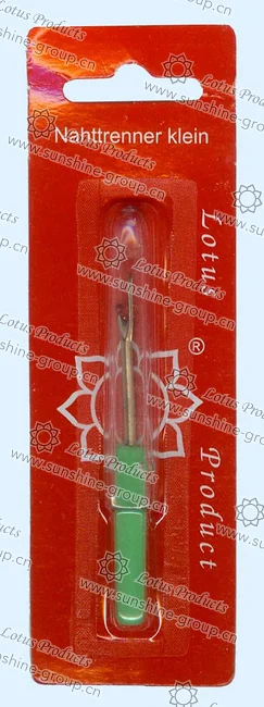 Ningbo sunshine import and export co., ltd. | green seam ripper